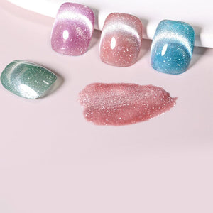 Reflective Cat Magnetic Gel URM024 7.5ml Gel Nail Polish UR SUGAR