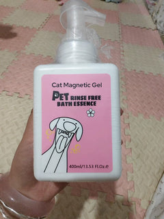 Pet Rinse-Free Bath Essence Shine Myself