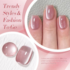 Moonlight Cat Magnetic Gel Polish Dried-rose 15ml Gel Nail Polish BORN PRETTY