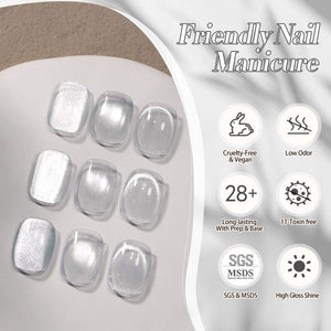 White Cat Magnetic Gel MY77 Flowing Light White 10ml HEMA/TPO FREE Gel Nail Polish BORN PRETTY