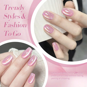 Rainbow Glass Cat Magnetic Gel Polish 15ml Gel Nail Polish BORN PRETTY