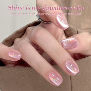 Rainbow Glass Cat Magnetic Gel Polish 15ml Gel Nail Polish BORN PRETTY