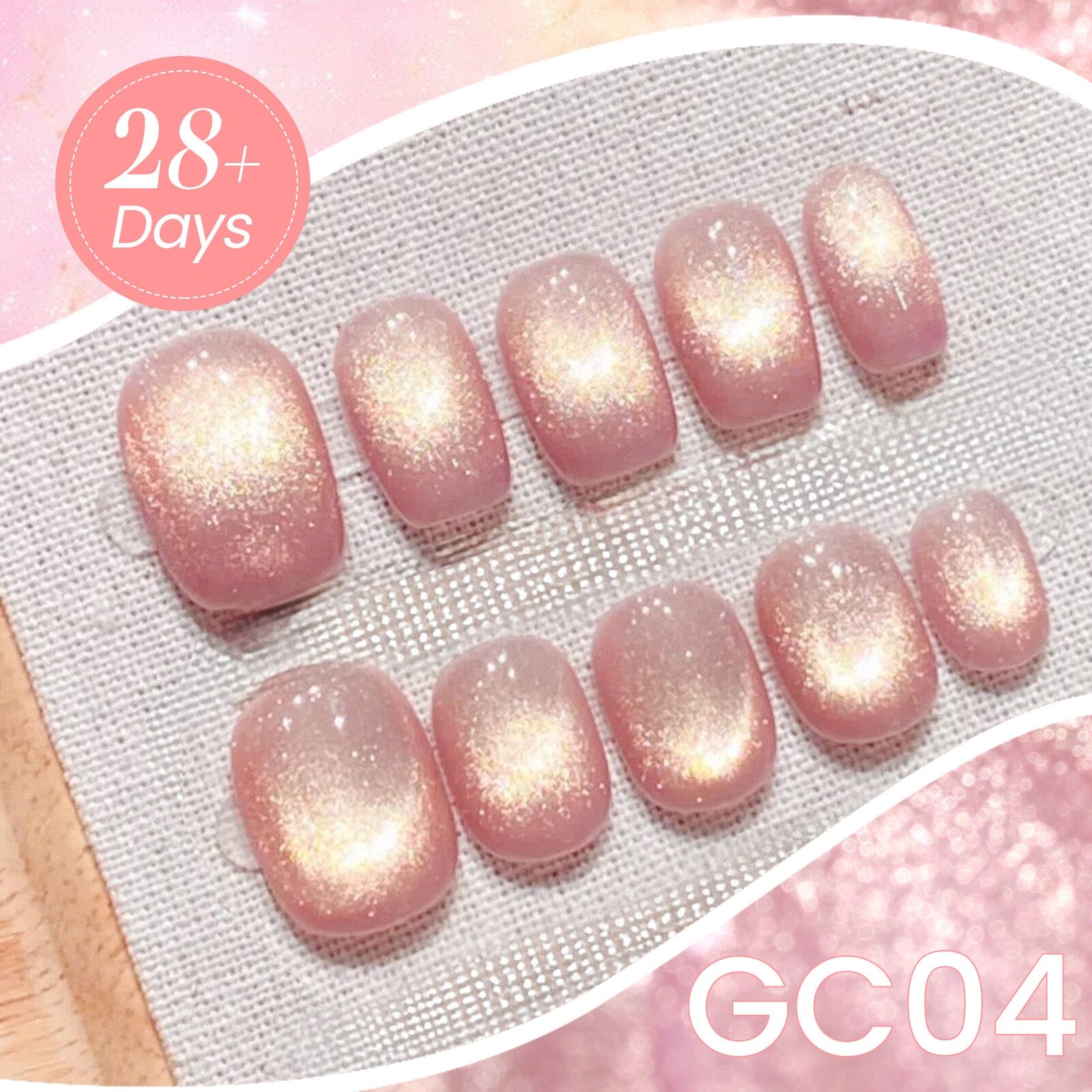 Gold Cat Magnetic Gel GC04 15ml Gel Nail Polish BORN PRETTY