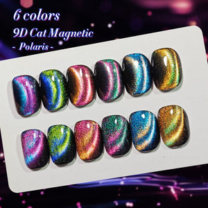 9D Cat Magnetic Gel Polish 10ml Gel Nail Polish BORN PRETTY