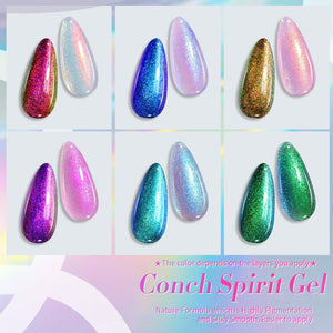 6 Colors Pink Shimmery Aurora Gel Polish Set T04 Conch Spirit 7ml Gel Nail Polish BORN PRETTY