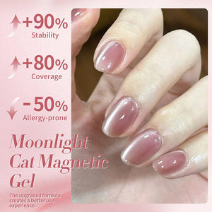 Pink Moonlight Cat Magnetic Gel Polish MY125 Dried Rose 10ml Gel Nail Polish BORN PRETTY