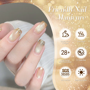 Gold Cat Magnetic Gel Polish MY277 Champagne 15ml Gel Nail Polish BORN PRETTY