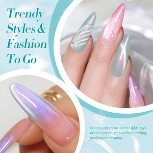 6 Colors Aurora Cat Magnetic Gel Polish Set M43 Coral Sea 7ml Gel Nail Polish BORN PRETTY