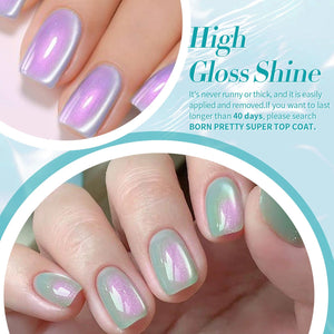 6 Colors Aurora Cat Magnetic Gel Polish Set M43 Coral Sea 7ml Gel Nail Polish BORN PRETTY