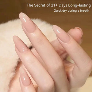 Base Gel 15ml Base & Top Coat UR SUGAR