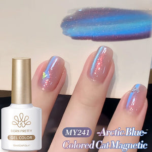 Cat Magnetic Gel Polish 10ml Gel Nail Polish BORN PRETTY