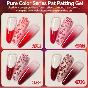 9 Colors 4 In 1 Pat Painting Gel Crimson Flicker Gel Nail Polish UR SUGAR