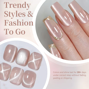 Crystal Cat Magnetic Gel MY338 Rose Maiden 15ml HEMA/TPO FREE Gel Nail Polish BORN PRETTY