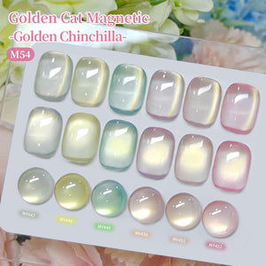 6 Colors Cat Magnetic Gel M54 Golden Chinchilla 7ml Gel Nail Polish BORN PRETTY