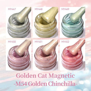 6 Colors Cat Magnetic Gel M54 Golden Chinchilla 7ml Gel Nail Polish BORN PRETTY