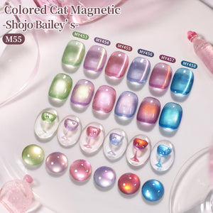 6 Colors Colored Cat Magnetic Gel M55 Shojo Bailey’s 7ml HEMA/TPO FREE Gel Nail Polish BORN PRETTY
