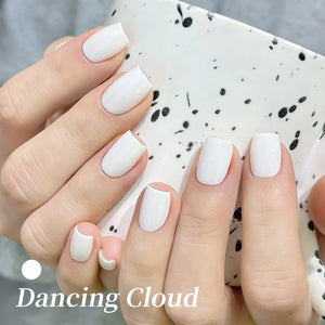 6 Colors Gel Set S51 Dancing Cloud 7ml Gel Nail Polish BORN PRETTY