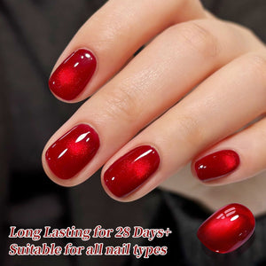 Glass Cat Magnetic Gel MY497 Pomegranate Red 15ml Gel Nail Polish BORN PRETTY