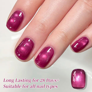 Glass Cat Magnetic Gel MY498 Raspberry 15ml Gel Nail Polish BORN PRETTY