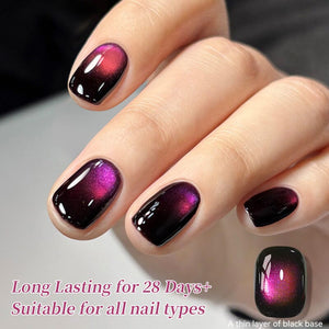 Colored Cat Magnetic Gel MY496 Mocha Rose 10ml Gel Nail Polish BORN PRETTY