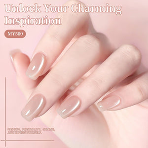 Glass Cat Magnetic Gel MY500 Dream Nude 15ml Gel Nail Polish BORN PRETTY