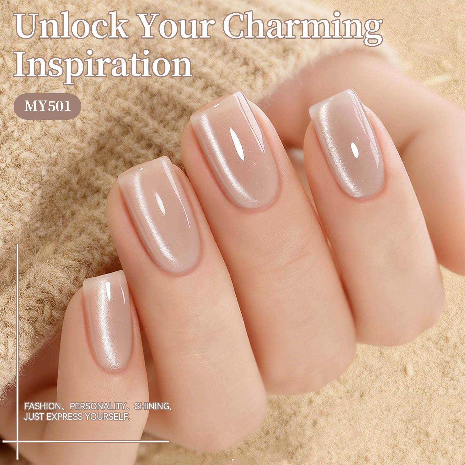 Glass Cat Magnetic Gel MY501 Dream Nude 15ml