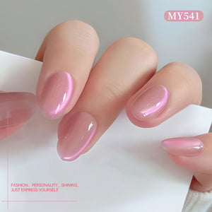 Glass Cat Magnetic Gel MY541 Sweet Whisper 10ml Gel Nail Polish BORN PRETTY
