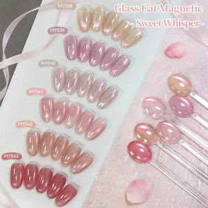 Glass Cat Magnetic Gel MY541 Sweet Whisper 10ml Gel Nail Polish BORN PRETTY