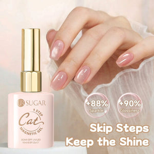5 in 1 Cat Magnetic Gel 1 Step Gel 15ml Gel Nail Polish UR SUGAR