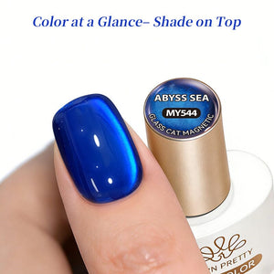 Glass Cat Magnetic Gel MY544 Abyss Sea 10ml Gel Nail Polish BORN PRETTY