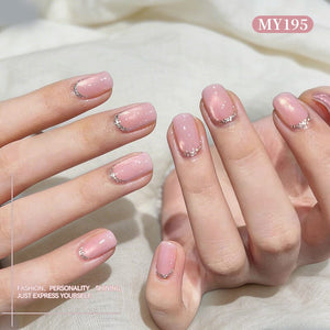 Moonlight Cat Magnetic Gel MY195 Rosy White 10ml Gel Nail Polish BORN PRETTY