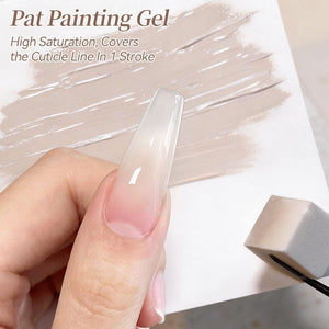 Nude Pat Painting Gel 5ml Gel Nail Polish BORN PRETTY