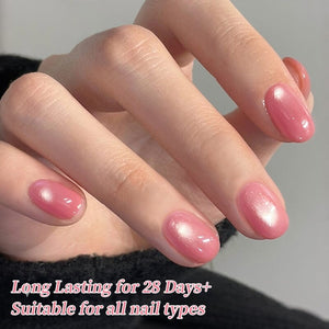 Glass Cat Magnetic Gel MY547 Pink Garden 10ml Gel Nail Polish BORN PRETTY