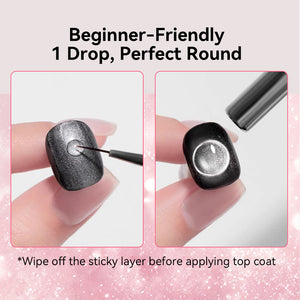 3D Floating Dot Gel & Magnetic Gel Set #03 10ml Gel Nail Polish BORN PRETTY
