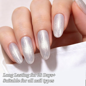 Moonlight Cat Magnetic Gel MY550 Pearl White 15ml Gel Nail Polish BORN PRETTY