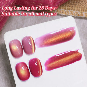 Colored Cat Magnetic Gel MY551 Rose Majesty 10ml Gel Nail Polish BORN PRETTY