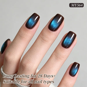 Colored Cat Magnetic Gel MY564 Sea Salt Cannelé 15ml Gel Nail Polish BORN PRETTY