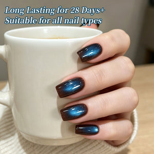 Colored Cat Magnetic Gel Salted Cocoa 10ml Gel Nail Polish BORN PRETTY