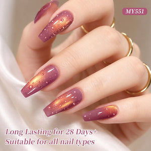 Colored Cat Magnetic Gel MY551/MY552 15ml Gel Nail Polish BORN PRETTY