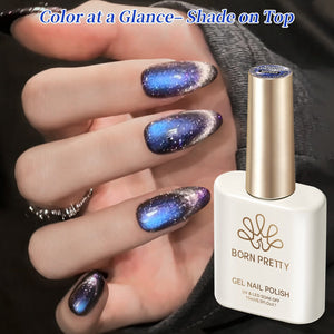 Reflective Cat Magnetic Gel MY655 Moon Redemption 15ml Gel Nail Polish BORN PRETTY