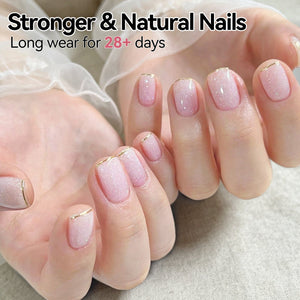 8 IN 1 Builder Gel B14 15ml Gel Nail Polish BORN PRETTY