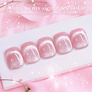 Pink Cat Magnetic Gel Polish MY40 Myrtle 10ml Gel Nail Polish BORN PRETTY