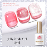 Super Shine Cat Magnetic Gel 10ml Gel Nail Polish BORN PRETTY JN30 