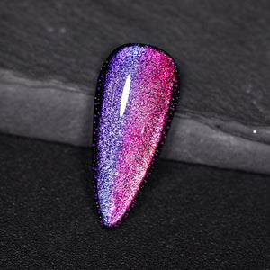 Rainbow Cat Magnetic Gel LC-R04 7ml Clearance LILYCUTE 
