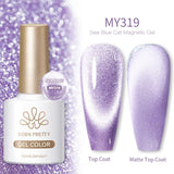 Sea Blue Cat Magnetic Gel MY319 10ml Gel Nail Polish BORN PRETTY 