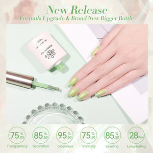 Green Hema-Free Glitter Jelly Gel Polish #01 15ml Gel Nail Polish BORN PRETTY 