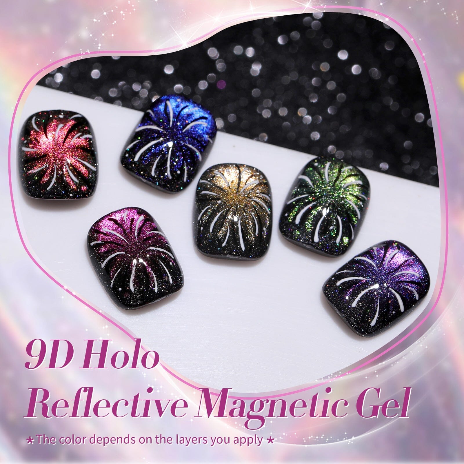 6 Colors 9D Iridescent Reflective Magnetic Gel 7ml Gel Nail Polish BORN PRETTY 
