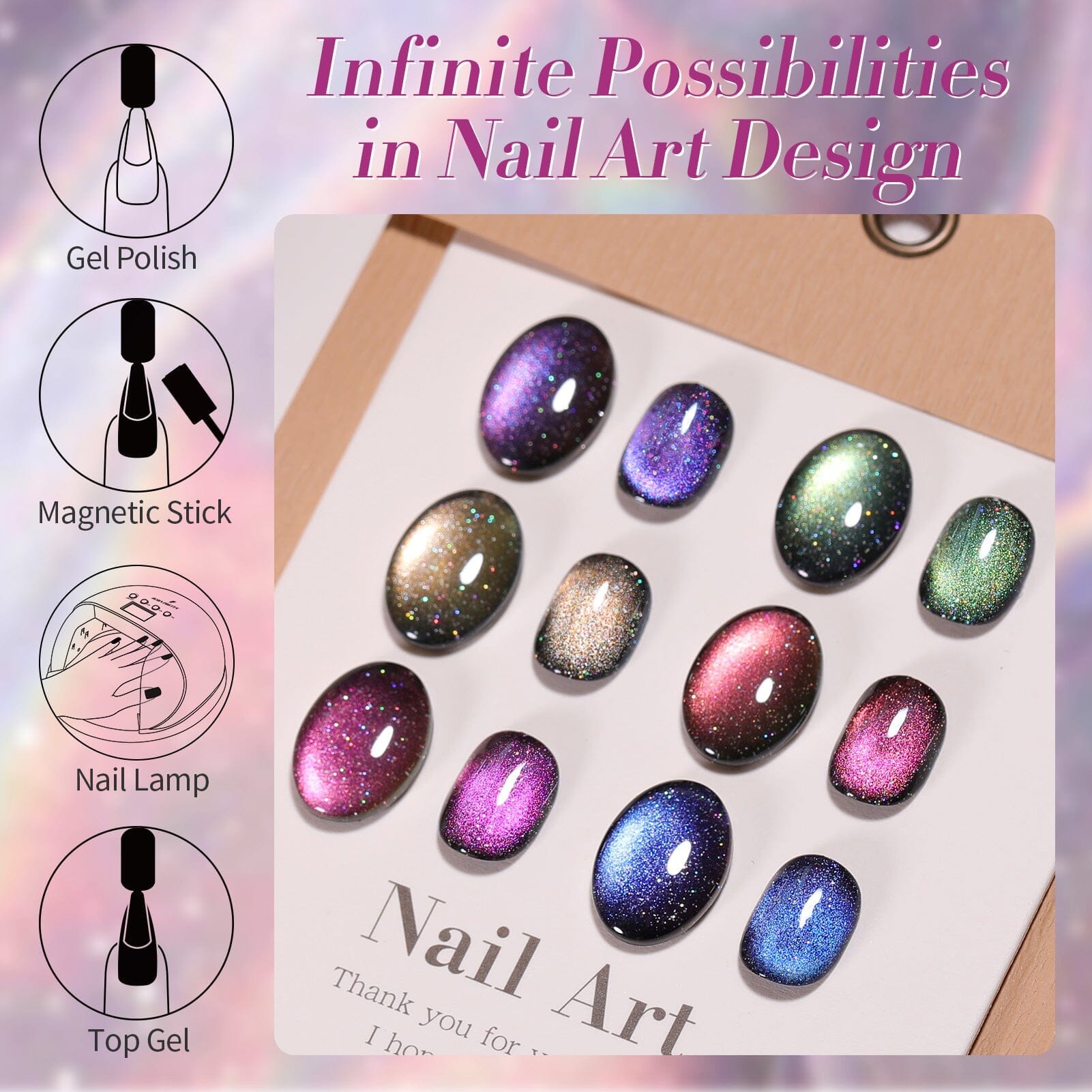 6 Colors 9D Iridescent Reflective Magnetic Gel 7ml Gel Nail Polish BORN PRETTY 
