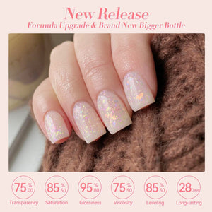 Hema-Free Glitter Jelly Gel #15 15ml Gel Nail Polish BORN PRETTY 