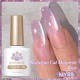 Water Light Rainbow Cat Magnetic Gel Polish MY84-MY89 10ml Gel Nail Polish BORN PRETTY MY89 